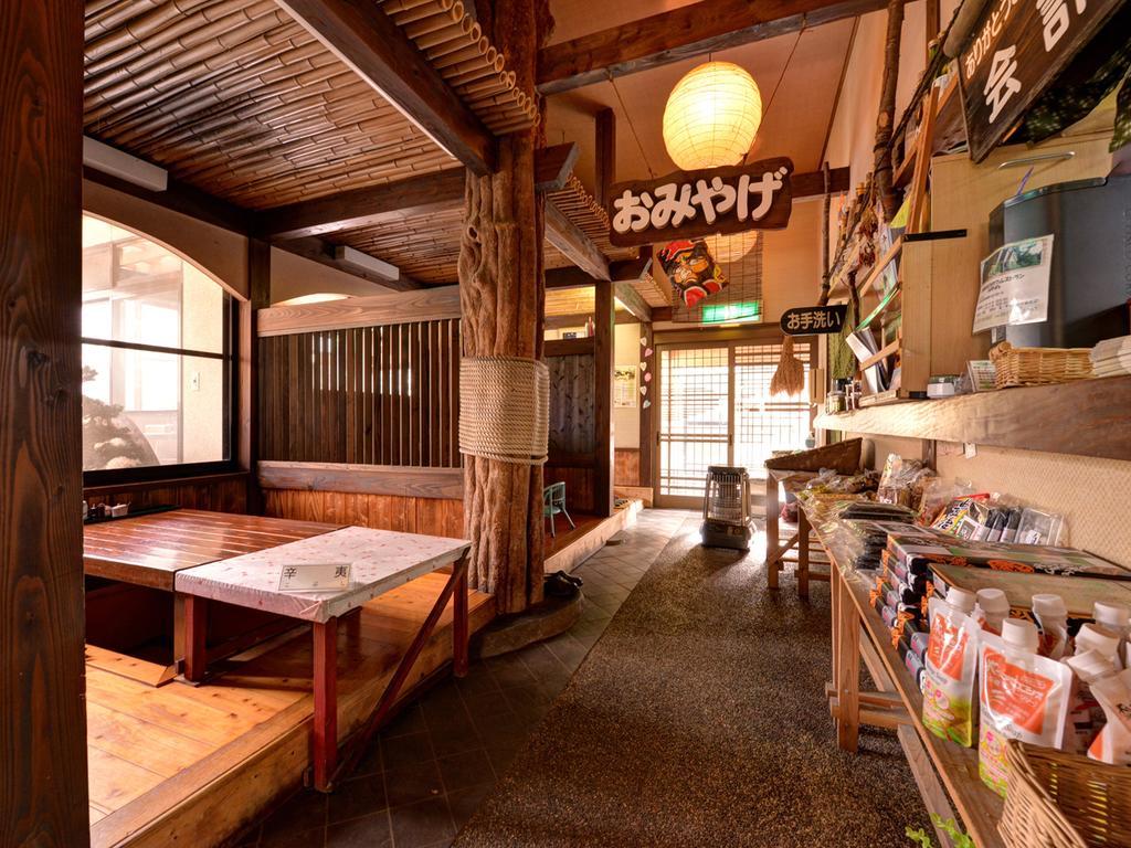 Minshuku Mizuwake Hotel Kokonoe Buitenkant foto